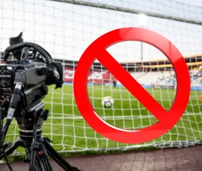 Equipo &iquest;mexicano? veta a periodistas que hablaron mal de su t&eacute;cnico