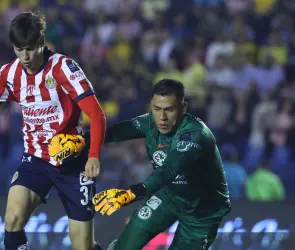Amistoso | D&oacute;nde ver el Am&eacute;rica vs Chivas en vivo