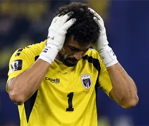 ¿Adiós al héroe? El triste caso de Vozinha tras el Mundial 2026 ¿Adiós al héroe? El triste caso de Vozinha tras el Mundial 2026