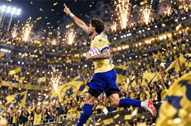 Aunque no fue la victoria, lo que s&iacute; celebr&oacute; Am&eacute;rica en sus 110 a&ntilde;os